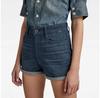 G-Star Tedie Shorts