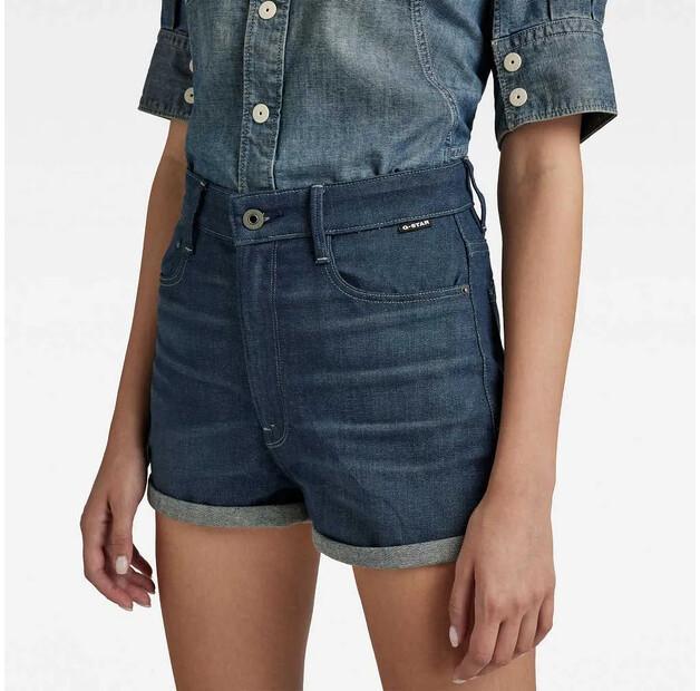 G-Star Tedie Shorts