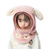 Unisex Winter Windproof Hat and Scarf Set for Kids with Face and Ear Protection