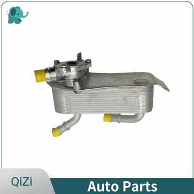 17217551647 17217529499 OE Automatic Transmission Oil Cooler Heat Exchanger For BMW E90 Accessories 1' 3' E81 E87 E88
