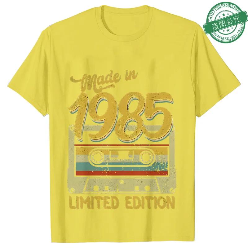 1985 40 Years Old Tops Fashion 40th Birthday Gift for Men T-shirt Vintage Summer Streetwear Short Sleeve Tees Oversized Clothing