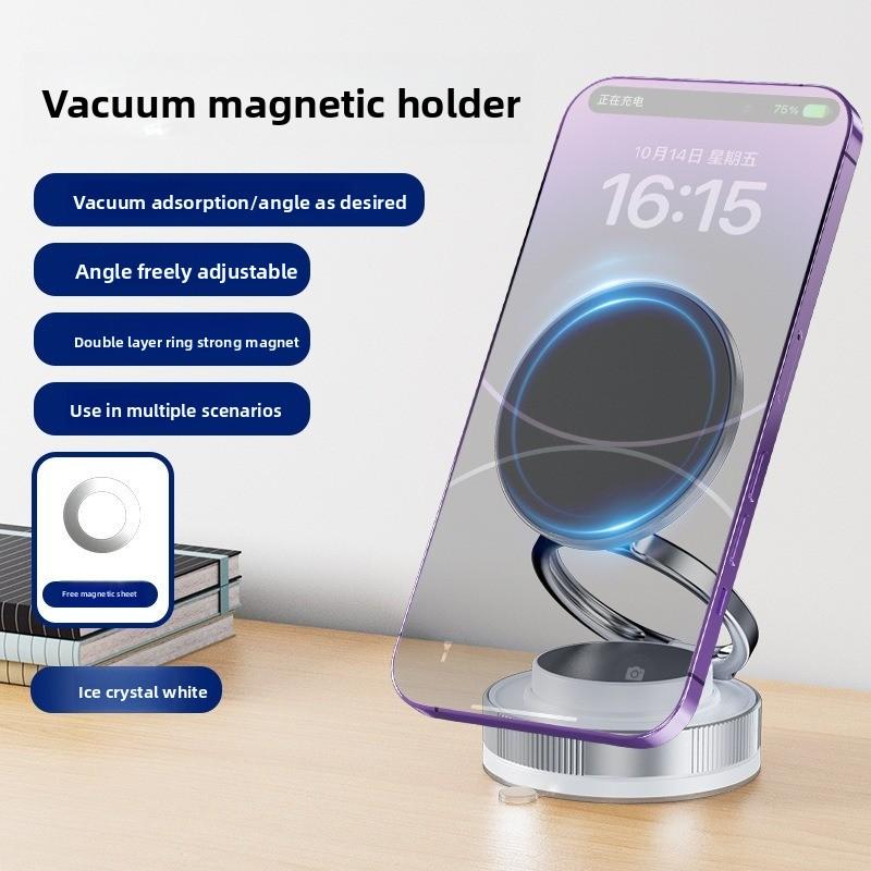 

Car vacuum suction cup Mobile phone Magnetic suction bracket Multifunctional center console navigation Rotary folding bracket