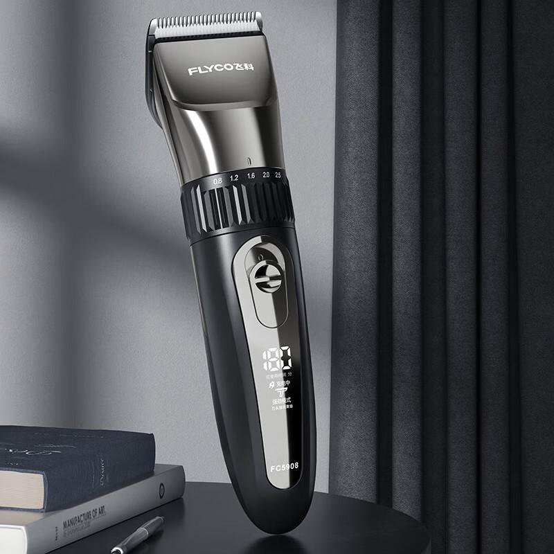 Flyco Умная электрическая машинка для стрижки волос