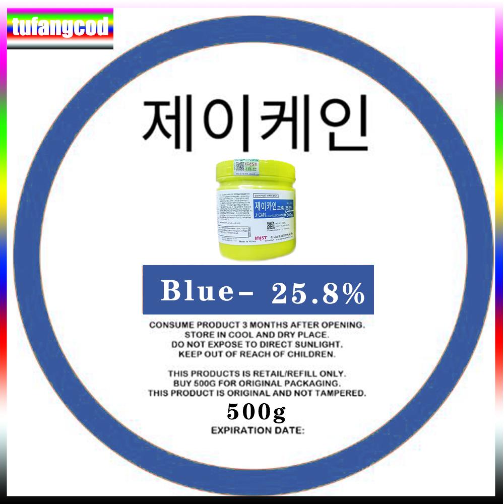 

Tufangcod 500 г анестетик для татуировки, быстро вызывающий онемение кожи, 25,8% желтый крем, полуперманентный синий