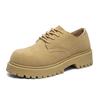 Comfortable Men's Shoes Sneakers  Original Man Sneakers Deals Social Shoe Male Low Price Shoe On Sale and With Free Shipping