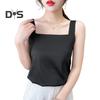 Women Vest Square Collar Sleeveless Smooth Tank Tops Solid Color Breathable Casual Camisole Daily Wear