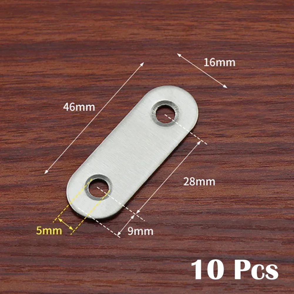 10Pcs Corner Brackets Stainless Steel Straight Repair Flat Straight Fixing Straight Brackets One-Character Corner Code Hardware