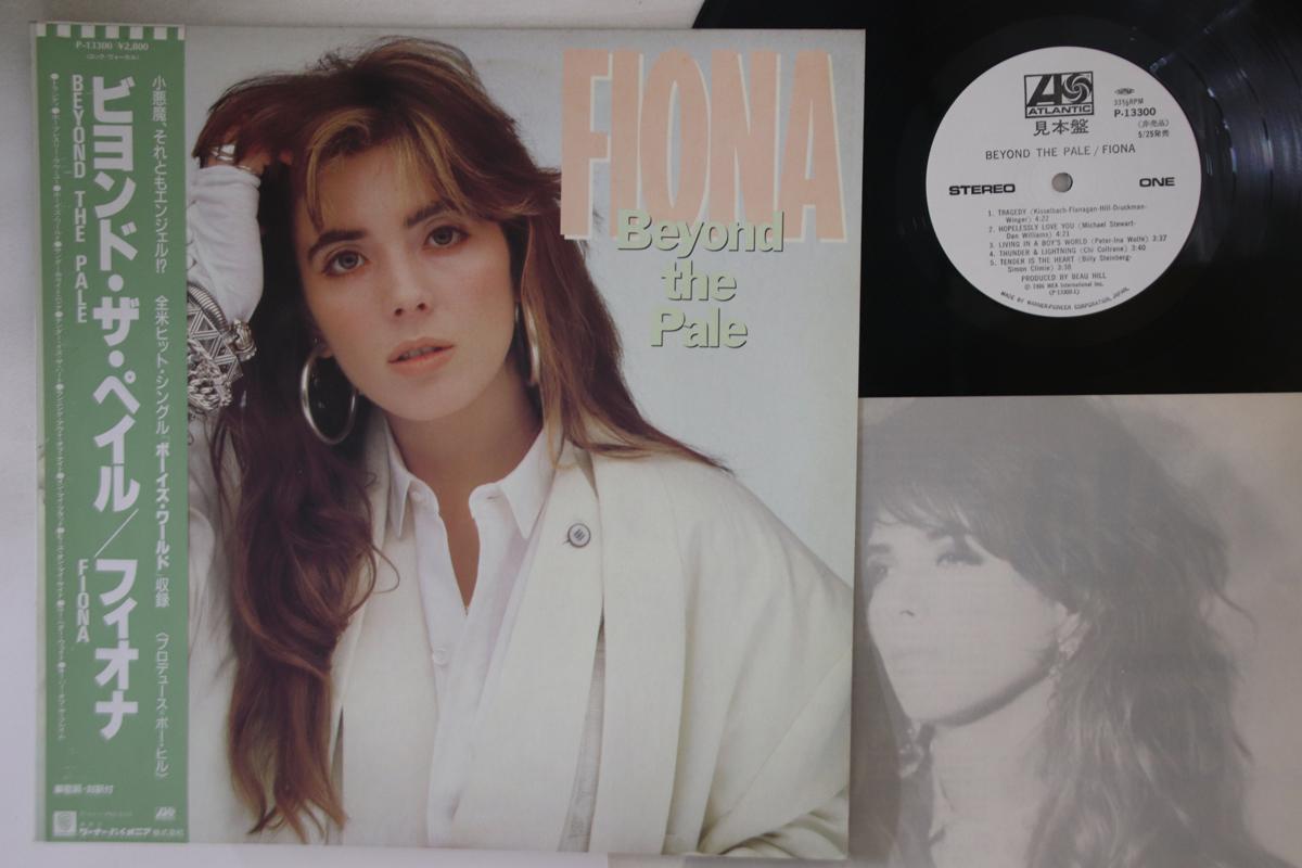 

LP Record FIONA - Beyond The Pale P13300PROMO ATLANTIC 1986 Japan Obi Pop Used