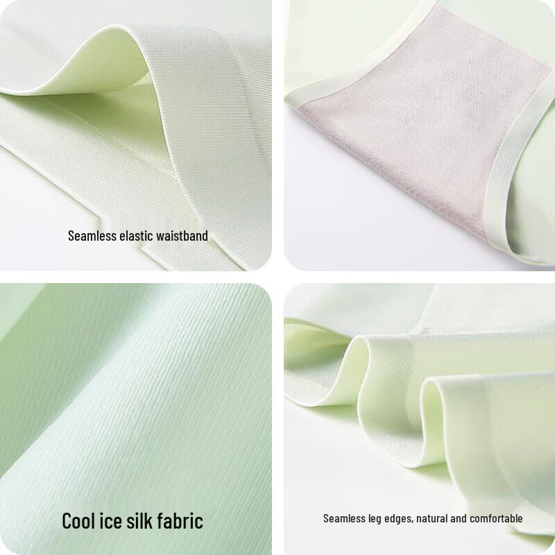 MiiOW Women's Ice Silk Seamless Antibacterial Briefs (3-Pack)