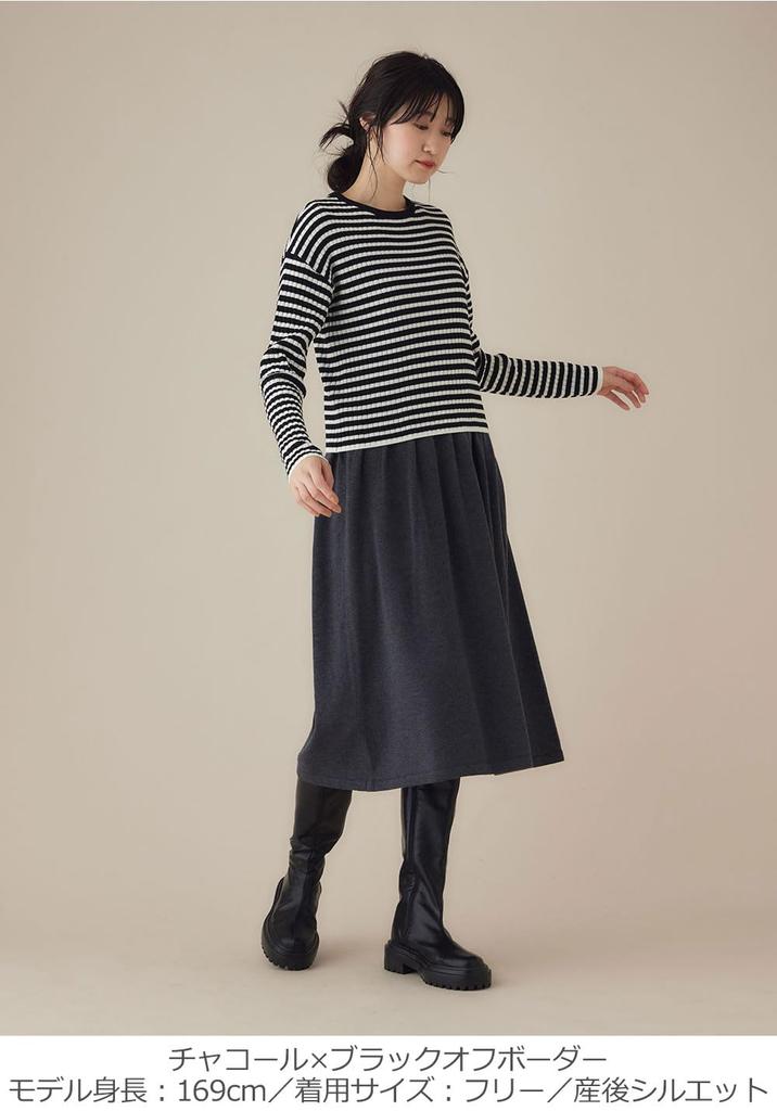 Maternity Long Rib Knit Knit Jumper Skirt Free Charcoal X Black Off Border [ANGELIEBE] Dress, Breastfeeding, 2WAY, Sleeve, Tops, Set,