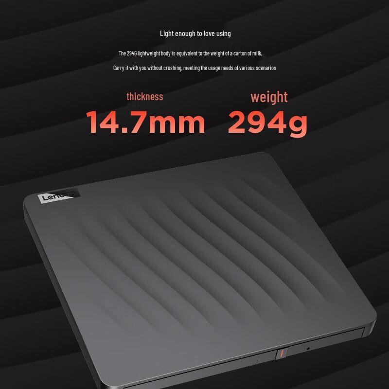 Lenovo DB75-Max 8x External DVD Drive