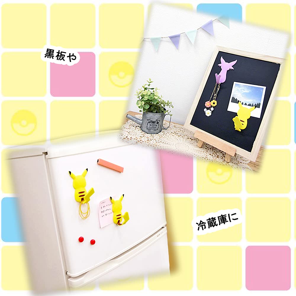 Pocket Monster Magnet Hook Pokemon Tail Pikachu MH-PM-01