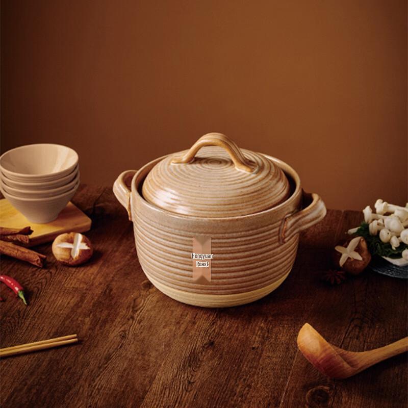 LUVHOO Taoyuan Ceramic Clay Pot Set