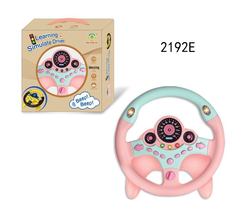 Kids' Large Passenger Seat Simulated Driving Toy with Base