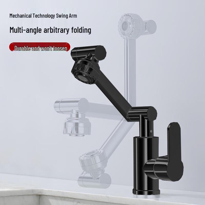Lucky Cat Rotating Bathroom Faucet with Booster Washbasin Cabinet