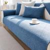 Cotton Thread Woven Non-slip Sofa Cushion Four Seasons Universal Cotton and Linen Seat Cushion Solid Color Simple Sofa Towel