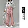 Women's Overalls Drawstring Sweatpants Autumn New High-waisted and Thin Design Casual Pants
