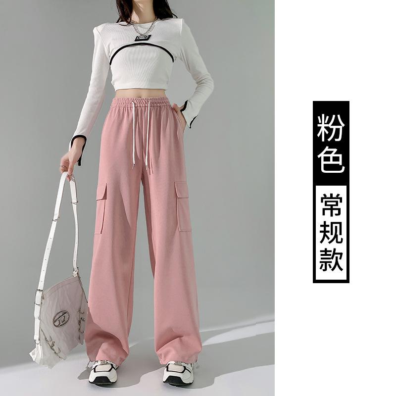 Women's Overalls Drawstring Sweatpants Autumn New High-waisted and Thin Design Casual Pants