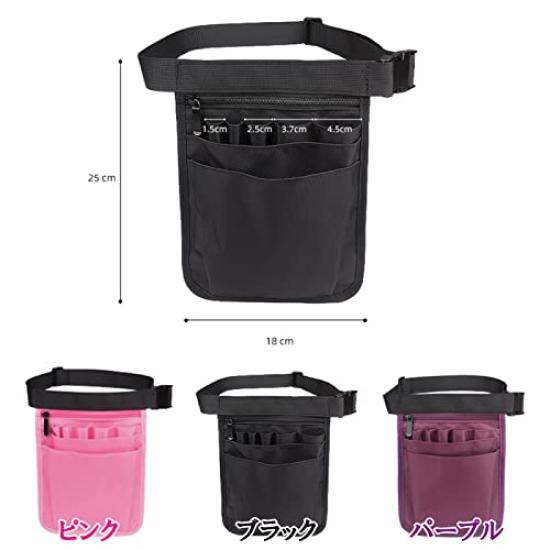 HYUNGJ Nurse Apron Waist Work Belt Pouch for Food and Farm Lightweight Pouch, Bag, Pouch, Pouch, Beauty, Nurses, Caregivers, Service, Hospitality,