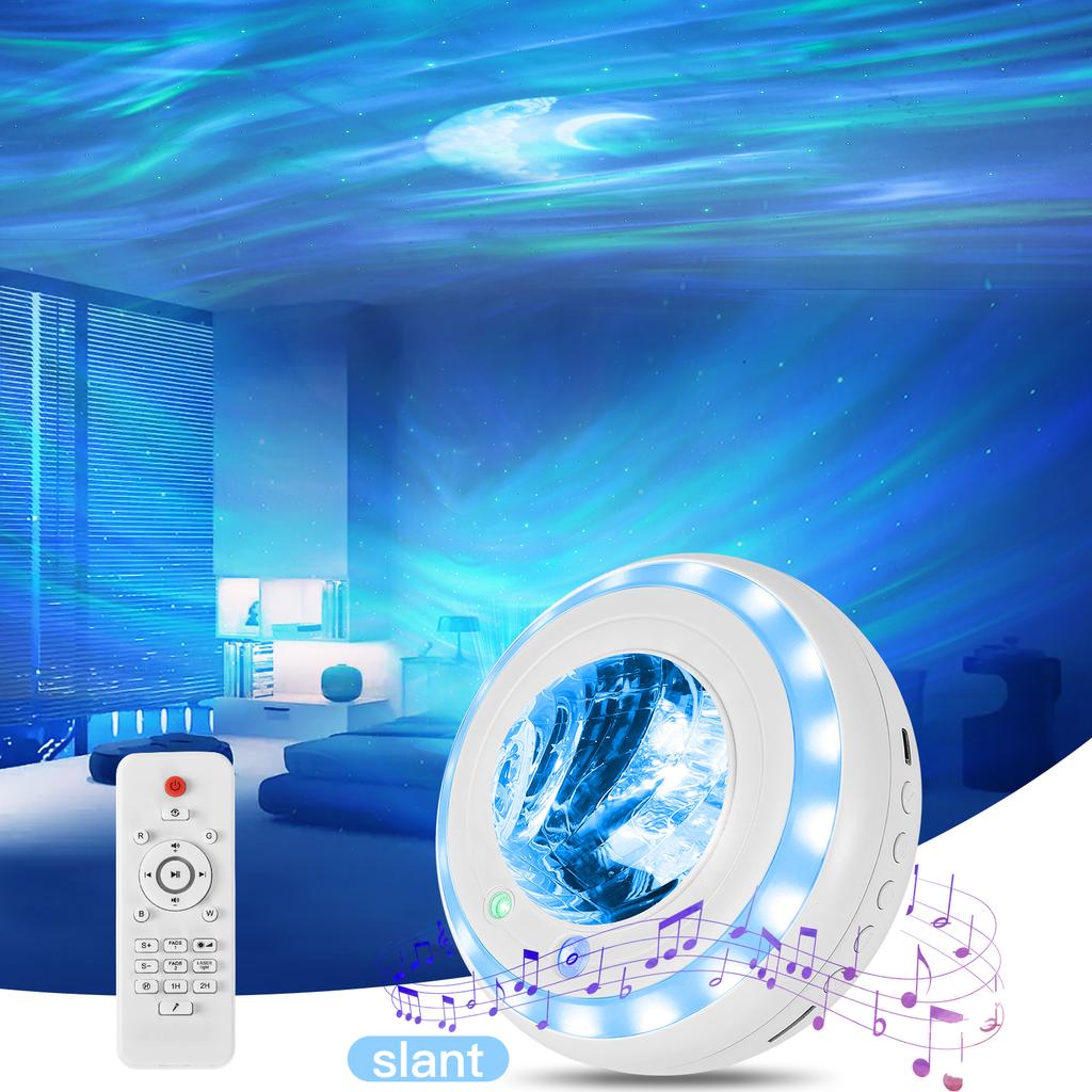 The Highly Atmospheric Laser Vortex Starry Sky Lamp, Accompanied by Bluetooth Audio, Makes the Starry Sky In the Room Extremely