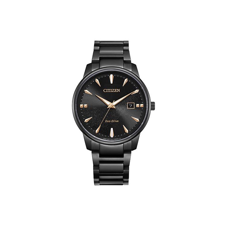 

CITIZEN Ecology Drive Collection Light Powered Quartz Movement Stainless Steel Strap Watch BM7595-89E Black