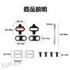 EsiFare Bicycle Cleats Bicycle Shoe Cleats with Tools for SPD