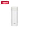 Thermos Smart Temperature Display Vacuum Flask