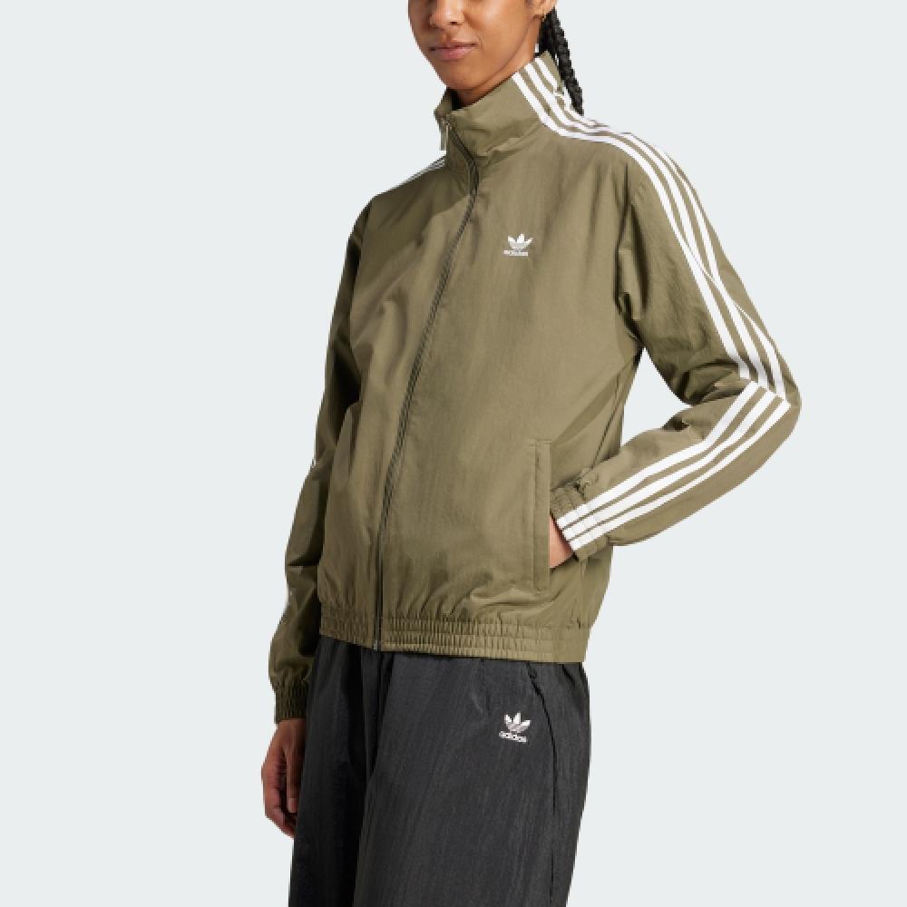 

Adidas Woven Track Top Olive Jd5330 XS