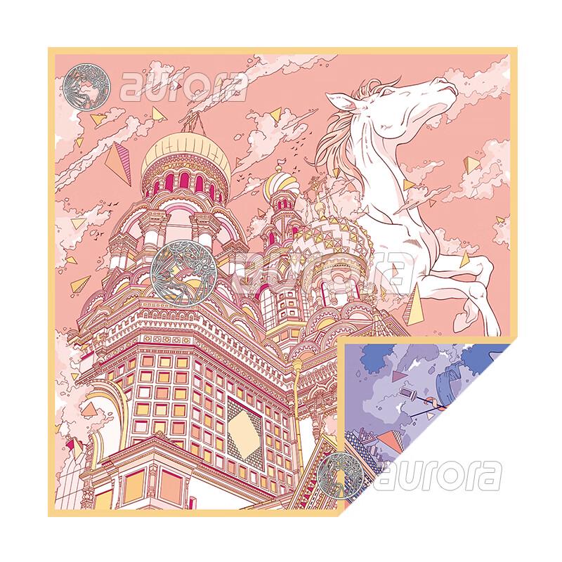 AuroraZ Double-Sided Scarf