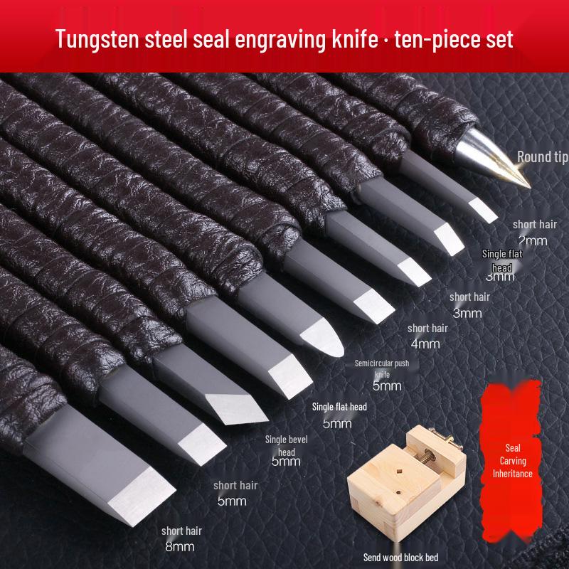 Handmade Wood & Stone Carving Tool Set for Beginners - Tungsten Steel Engraving Knives