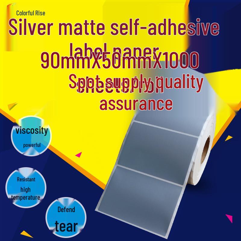 90x50mm Waterproof Tear-Resistant Adhesive Silver PET Label Paper - Semi-Gloss Barcode Stickers Matte Silver Adhesive Label Paper