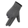 Warm Gloves Three-Line Cycling Rabbit Velvet Men'S And Women'S Fashion Cold-Proof Touch Screen Velvet Outdoor Autumn And Winter Gloves
