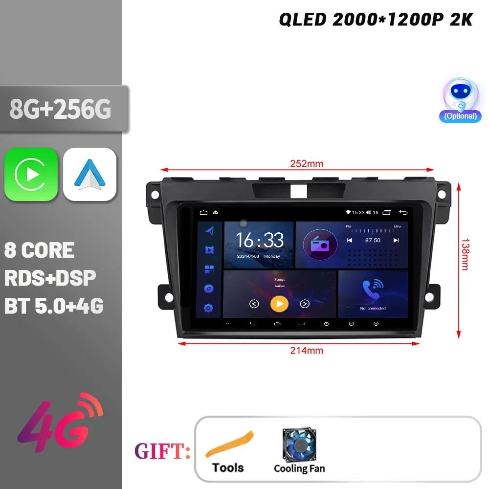 Android 14 Bluetooth Wireless CarPlay Touch Screen Stereo Car Radio Multimedia Player Navigation 4G GPS For Mazda CX-7 2008-2015