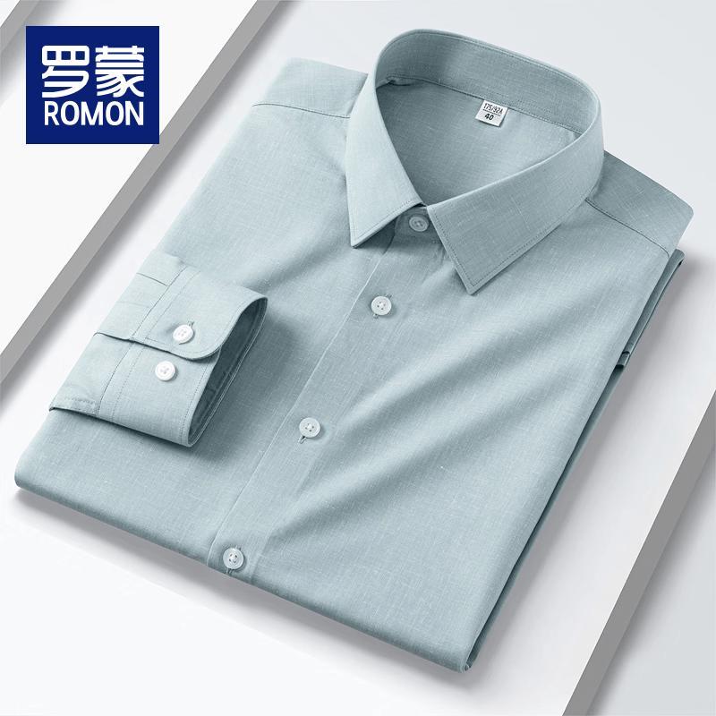 ROMON Men s Slim Fit Long Sleeve Business Shirt 45
