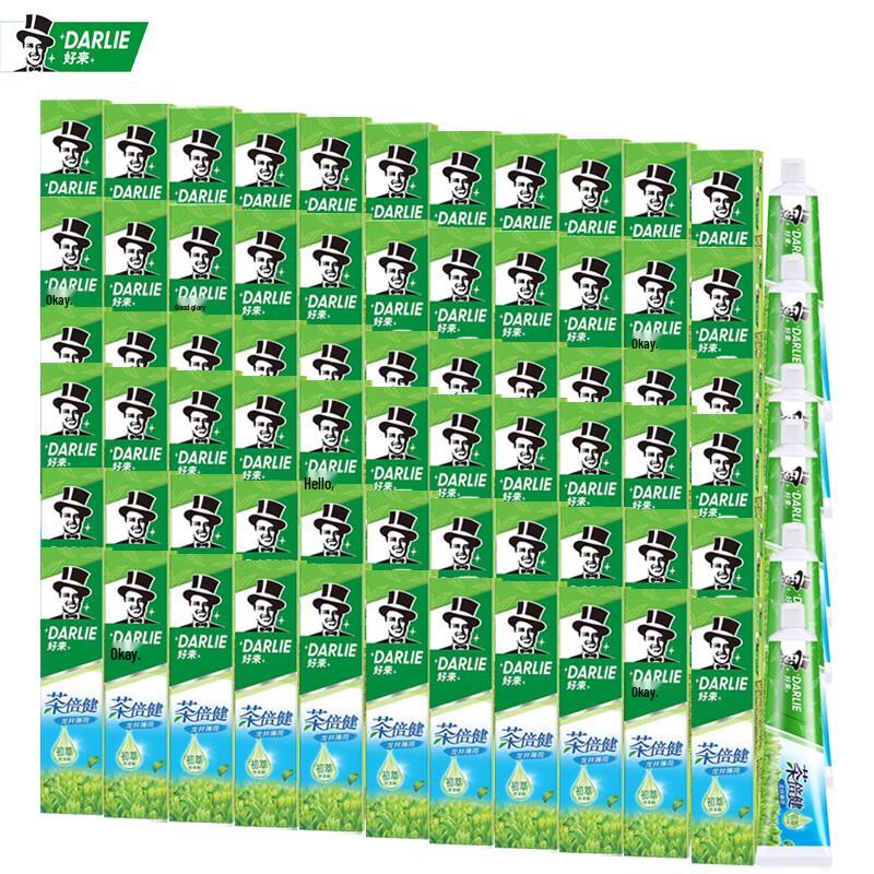 Darlie Tea Care Longjing Mint Toothpaste (Wholesale Pack)