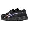 New Asics Gel Contend 4 'Creamwhite Black' Women's T8D9Q-012