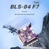 Fei Ying Jia Le F722 Flight Controller & 55A 4-in-1 ESC Stack