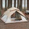 Jihang 3-4 Person Automatic Camping Tent