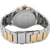Часы TOMMY HILFIGER SKYLAR 1782264