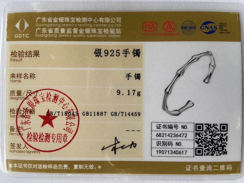 925 Sterling sølv bambus felles åpning mansjett armbånd armbånd smykker