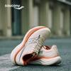 SAUCONY RIDE 19 Unisex Cushioned Running Shoes