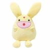 MORIPiLO SEGA Puyo Puyo Carbuncle Charakterkissen Mini-Smartphone-Ständer 15cm Plüschtier Desktop-Ständer Gelb Niedlich