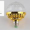 Golden Little Magic Ball Colorful Atmosphere Light - Night Light Lantern for KTV