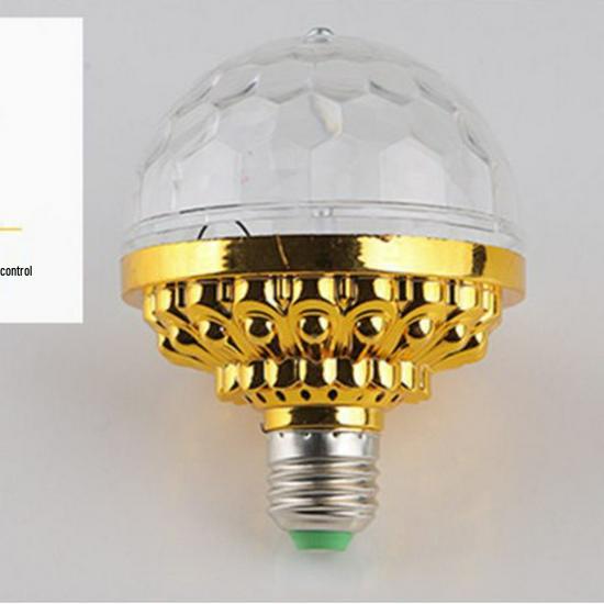 Golden Little Magic Ball Colorful Atmosphere Light - Night Light Lantern for KTV
