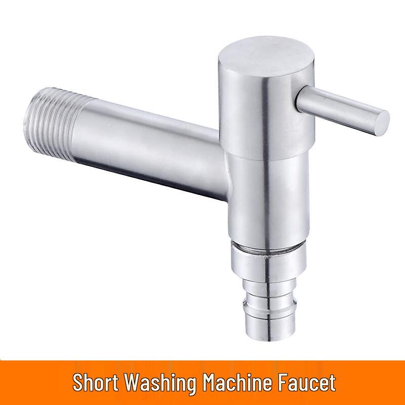 MDNG T-Shaped Washing Machine Faucet (Straight Handle)