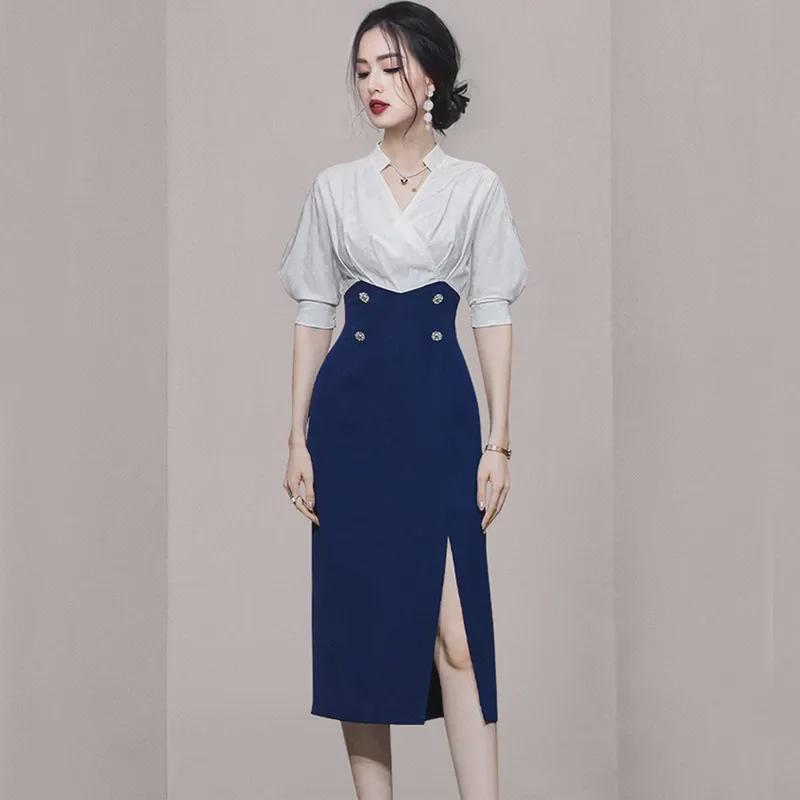 Dámské letní dvoudílné šaty slim střihu v korejském stylu s vysokým pasem