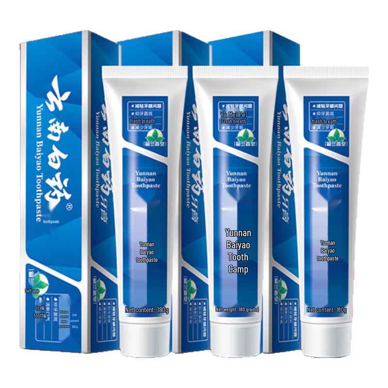 Yunnan Baiyao Spearmint Toothpaste for Gum Health