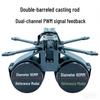dual emitter pwm feedback dual channel