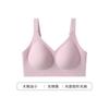 Women Plus Size Seamless Wireless Bra Big Bust Lift Up Wide Strap Full Support Comfort Bralette M-5XL