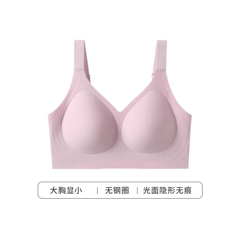 Women Plus Size Seamless Wireless Bra Big Bust Lift Up Wide Strap Full Support Comfort Bralette M-5XL